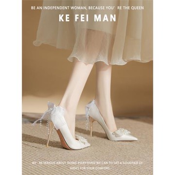 【珂菲曼】珍珠絲帶蝴蝶結高跟鞋女絕美綢緞面尖頭細跟新娘鞋婚鞋