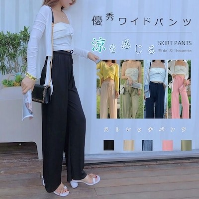 レディース 冷感 パンツの通販 12 806件の検索結果 Lineショッピング