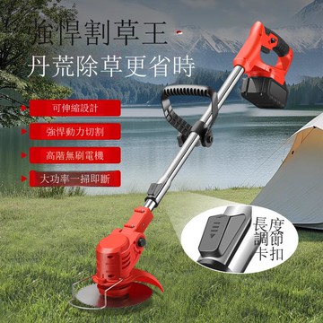 跨境家用電動除草機便攜式多功能打草機外貿出口電動割草機果園用[DD1209001]