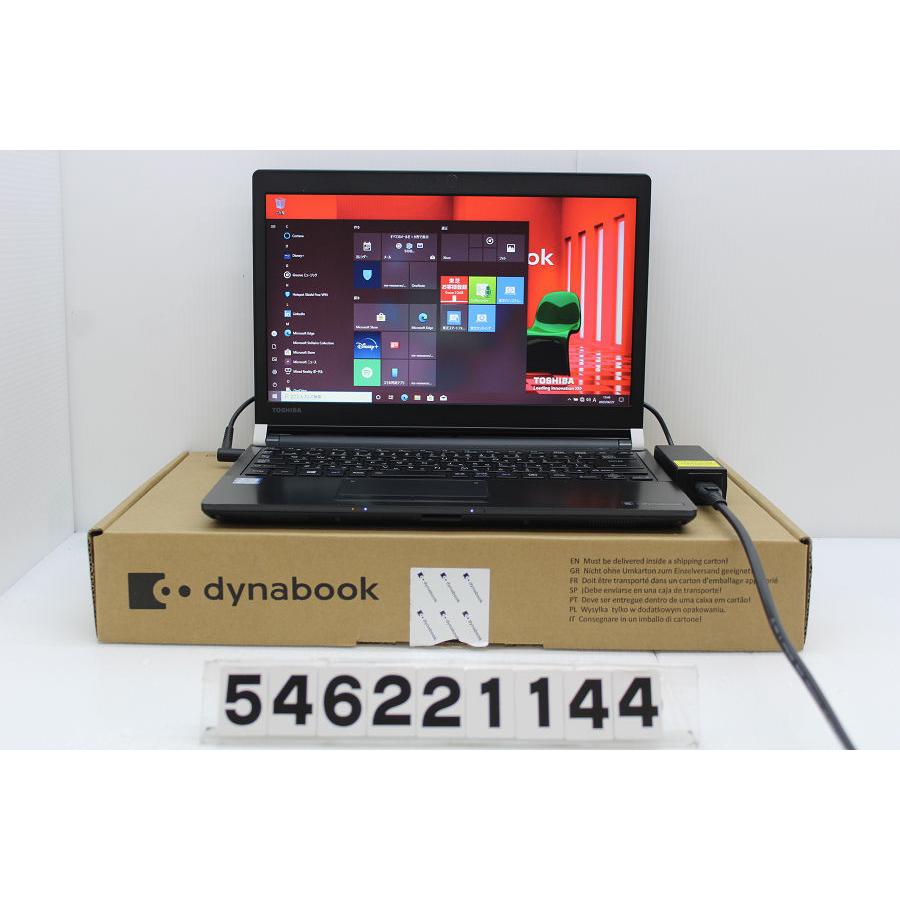 16GB+新品512SSD 第7世代i5 東芝dynabook R73