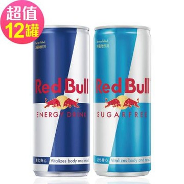 【Red Bull】紅牛能量飲料 一般款/無糖-任選(250mlx12罐)