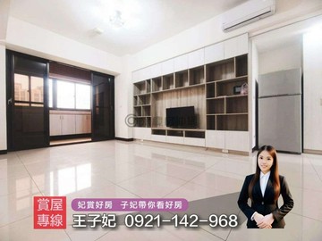 過嶺好市多｜高樓景觀3房車｜前後大陽台【高誠森仰】｜桃園市中壢區松勇一街