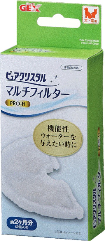 ★國際貓家★日本GEX 貓用陶瓷抗菌飲水器-濾棉濾心2入