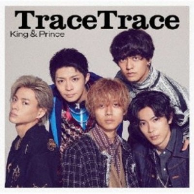 特典付】King ＆ Prince / TraceTrace（初回限定盤B／CD＋DVD） (初回仕様) [CD] | LINEショッピング