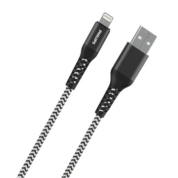 PHILIPS lightning防彈絲手機充電線200cm DLC4572V※限量送充電器※
