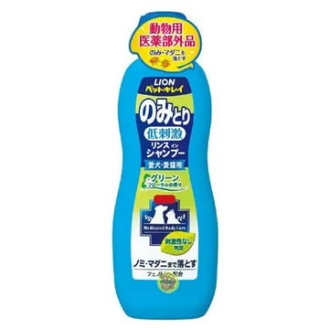日本【獅王】漂亮寵物除蚤清潔潤絲二合一-犬貓用330ml(綠茶香)
