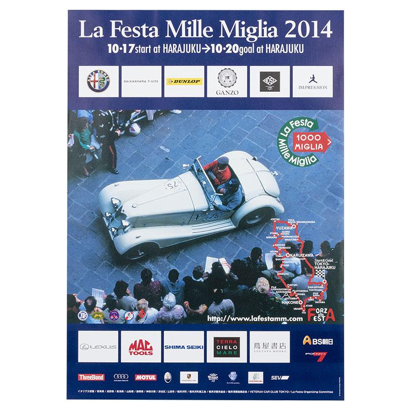 (ミッレ ミリア Mille Miglia)La Festa Mille Miglia 2014 オフィシャルポスター 大