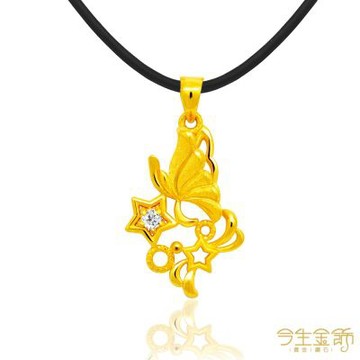 今生金飾 蝶漾墜 黃金墜飾