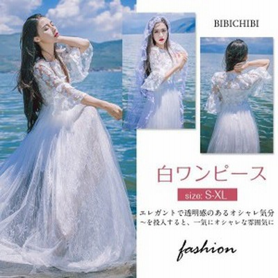 ホワイ マキシ丈ワンピース白レディースサマードレスaラインワンピ 刺繍ロングドレスシフォン ピーチワンピースふわふわ リゾート 透け感ホワイ 通販 Lineポイント最大get Lineショッピング