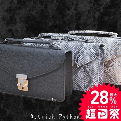 鍵付きバッグ セカンドバッグ メンズ レザー 防犯 冠婚葬祭 ビジネス 男性 収納 鞄 バッグ 鍵 財布 オーストリッチ パイソン 柄 小銭入れ 通販 Lineポイント最大0 5 Get Lineショッピング