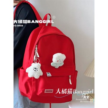 書包女大學生日系極簡風純色簡約百搭ins高中學生雙肩包小眾紅色