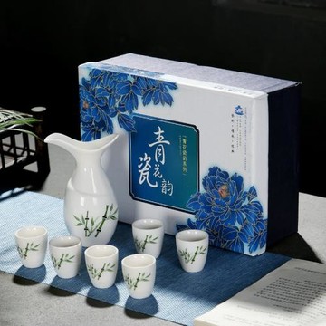 創意陶瓷酒具套裝 仿古酒杯白酒陶瓷分酒器酒壺小酒盅 logo
