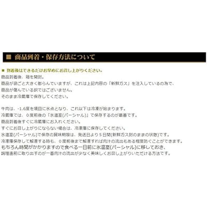 肉本来の甘味と旨味を楽しめる 国産極上黒毛和牛すきやき肉 肩ロース＆もも 1kg