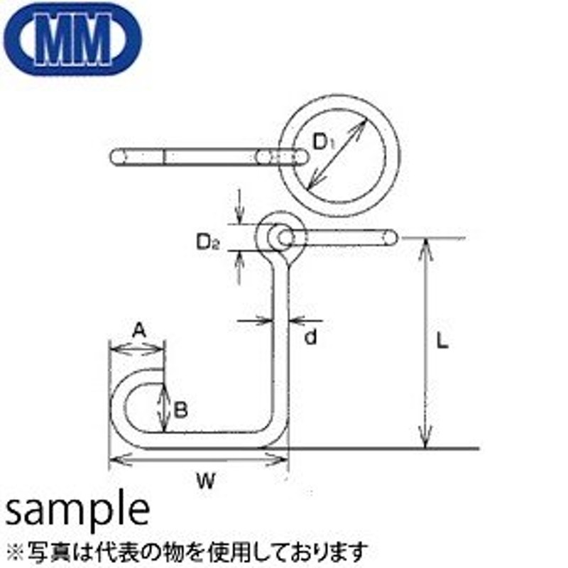 お気にいる 係船環 MM-16 SUS-304ステンレス 水本機械製作所 マリン金具