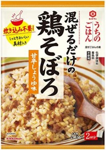 うちのごはん 混ぜごはんの素 鶏そぼろ 116g×5個