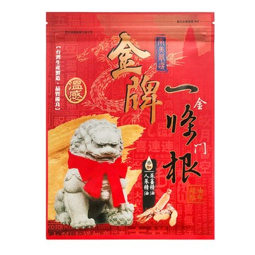南美藥廠 金牌金門條根精油貼布 7片/入