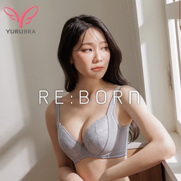 【玉如阿姨】極致登峰內衣 B.C.D.E罩 防外擴 V溝 托高 包副乳 渾圓 機能 台灣製 ※0500霧霾灰