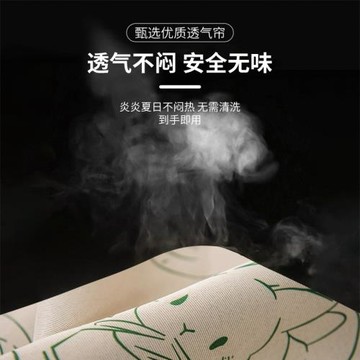學生宿舍加厚物理遮光床簾上鋪寢室女下鋪公主風可愛兔子蚊帳桌簾