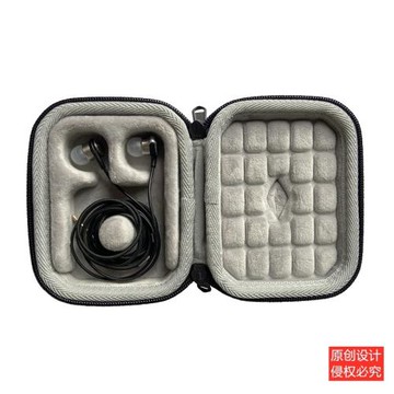 適用AKG K3003/K3003i入耳式HIFI耳機收納保護硬殼便攜包袋套盒子
