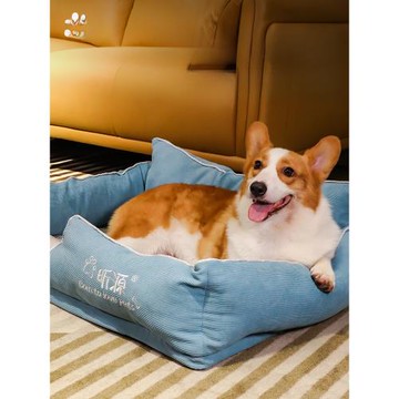 狗窩可拆洗狗墊子四季通用狗床貓窩泰迪金毛狗狗窩小型犬狗睡墊