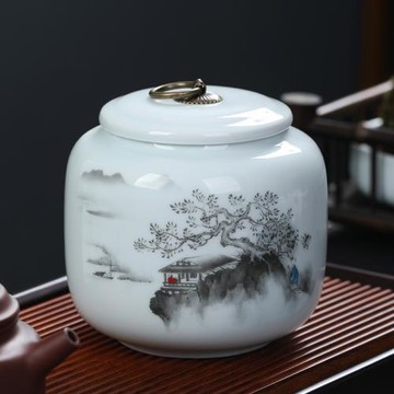 xyt陶瓷茶葉罐中號家用密封罐防潮罐存茶罐茶葉禮盒通用紅綠茶普
