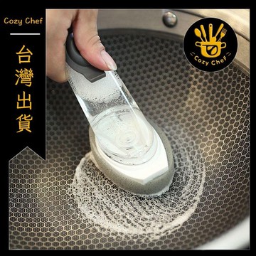 ✨️臺灣出貨✨️暖廚小築✅可開發票廚房刷鍋神器長柄自動加液海綿刷頭多功能清潔洗碗刷子洗鍋家用