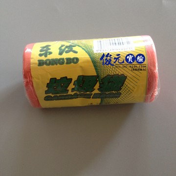 彩色 加厚型垃圾袋 大號垃圾袋 不漏王 無味垃圾袋 40個/袋