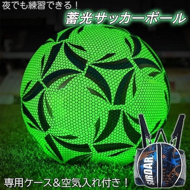 Molten(モルテン) リフティングボールノーマルタイプ サッカー バッグ・ケース LBN15 vX7zMXJdmH, フィットネス、トレーニング  - elclubferretero.com