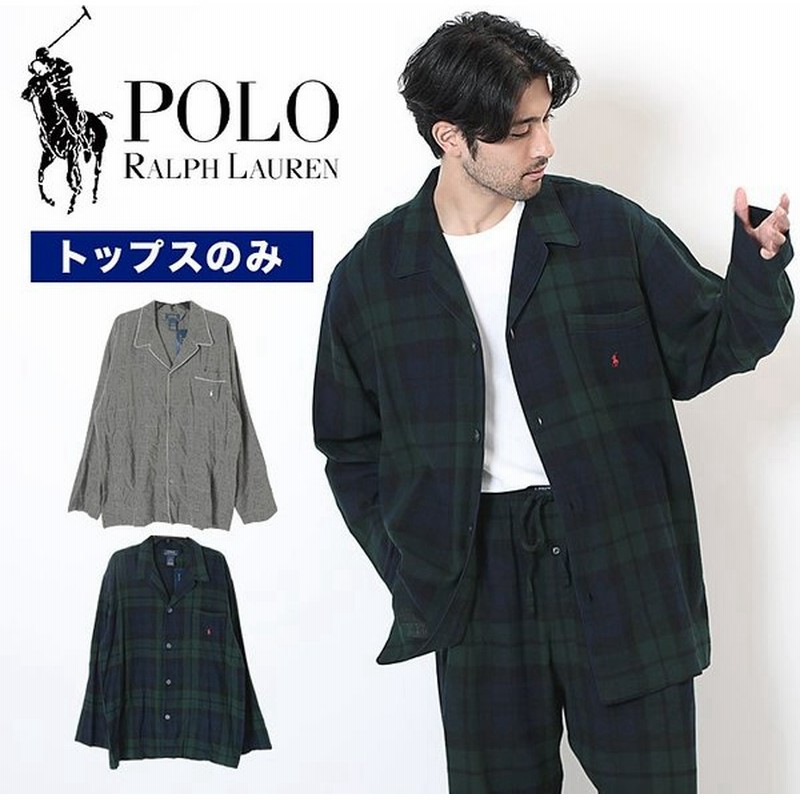 Polo Ralph Lauren ポロラルフローレン メンズ パジャマ フランネル 部屋着 寝間着 L Xl Xxl 大きいサイズ ブランド 高級 通販 Lineポイント最大0 5 Get Lineショッピング