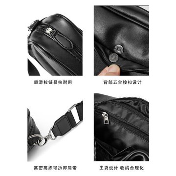 輕商務男士小方包簡約百搭橫款單肩包休閑戶外斜挎包男包新款挎包