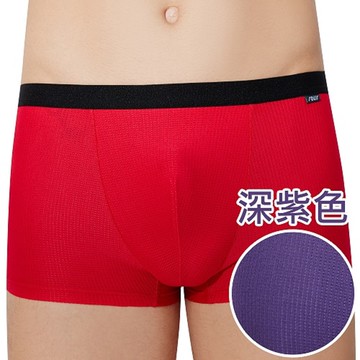 【SOLIS】鋅能量系列M-XXL素面前檔開口貼身四角男褲(深紫色)