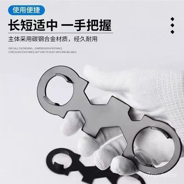 🚀臺灣出🚀水龍頭維修工具多功能扳手閥芯起泡器衛生間進水軟管安裝拆卸配件 92UN