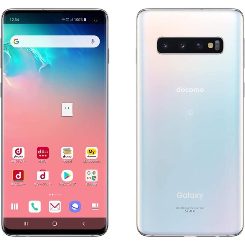 【新品・未使用】Galaxy S10 White 128GB SIMフリー