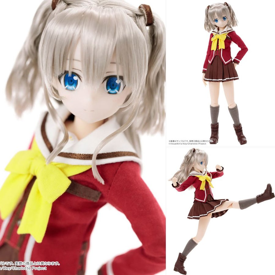 友利奈緒 シャーロット Charlotte ピュアニーモ ドール フィギュア csm