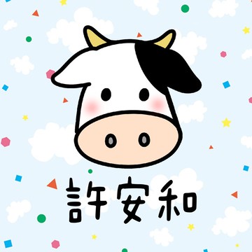 牛 綠底 姓名貼 一份60枚 3公分 圓形