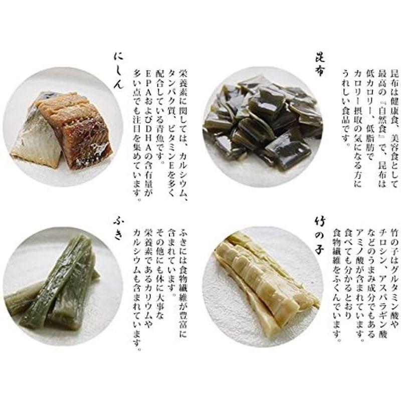 ふっくら小樽山海 田舎炊き 150g ×3個 (にしん 昆布 竹の子 ふき) (ご飯のお供 お酒の肴 惣菜)