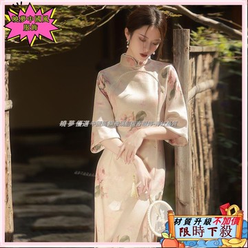 ✨台灣出貨 【高品質】麂皮絨旗袍 中國風改良版旗袍 復古連身裙 洋裝 秋款復古年輕高檔倒大袖仙女日常可穿旗袍3514