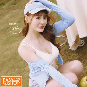 【EASY SHOP】Banana Pie-IN ZERO冰紗涼感無鋼圈背心-白桃優格冰