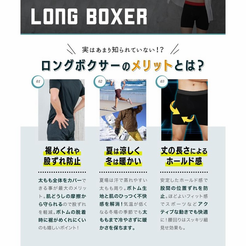 ヴェルサーチェ VERSACE ロング ボクサーパンツ メンズ 下着
