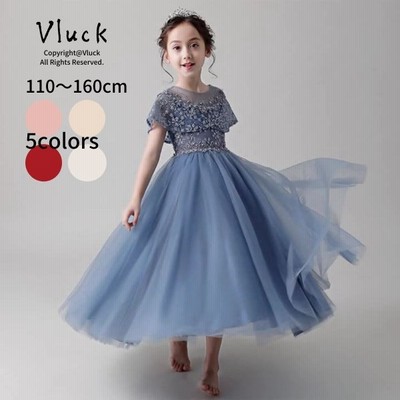 子供 ドレス ピアノ発表会 ドレス キッズ ドレス ジュニア 女の子 子ども 結婚式 フォーマルドレス ワンピース 110 150 Arisana 通販 Lineポイント最大1 0 Get Lineショッピング
