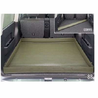 アトレーワゴン 縁高荷室シート ダイハツ純正部品 S321G S331G