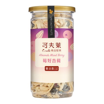 雙活菌莓好杏條200g－杏仁條、橙皮丁、藍莓乾、蔓越莓、雙活菌(益生菌、納豆菌、乳酸菌)