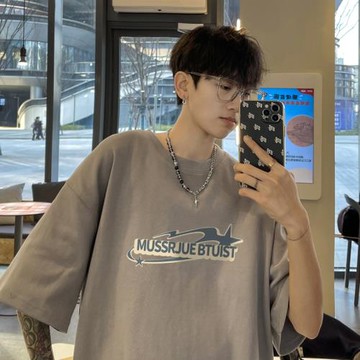 230g重磅純棉青少年短袖t恤男美式復古夏季潮牌高街男款五分半袖