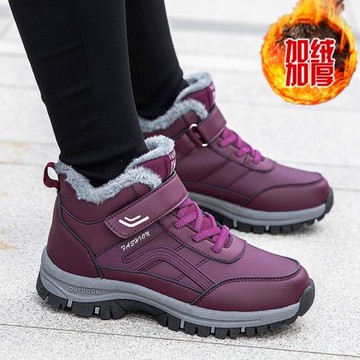 老人鞋棉鞋冬季保暖加絨男女款中老年羊毛鞋防滑防水雪地靴正品