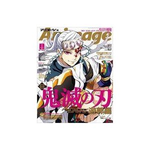 中古アニメージュ 付録付)アニメージュ 2022年1月号