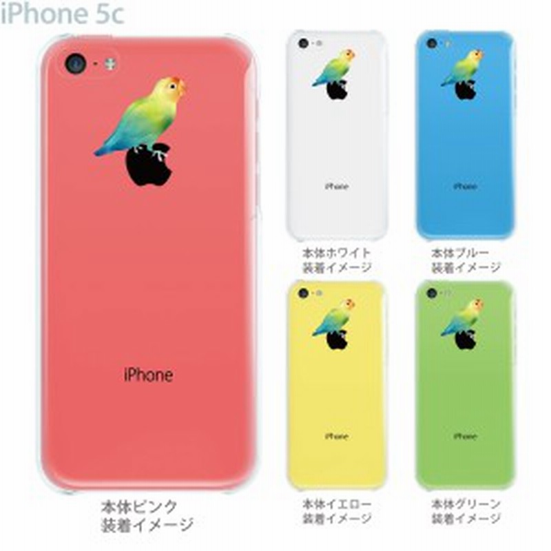 Iphonexs Max Xr Iphone8 ケース Iphonex Iphone7 Iphone6 6s Plus Iphone Se 5 5s クリアケース イラスト 08 Ip5c Ca0105 通販 Lineポイント最大1 0 Get Lineショッピング