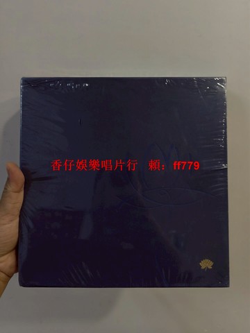 德國Senator鋼筆 許巍授權藍蓮花限量鋼筆套裝 藍蓮清雅文坊套裝 全新未拆 收藏贈禮首選