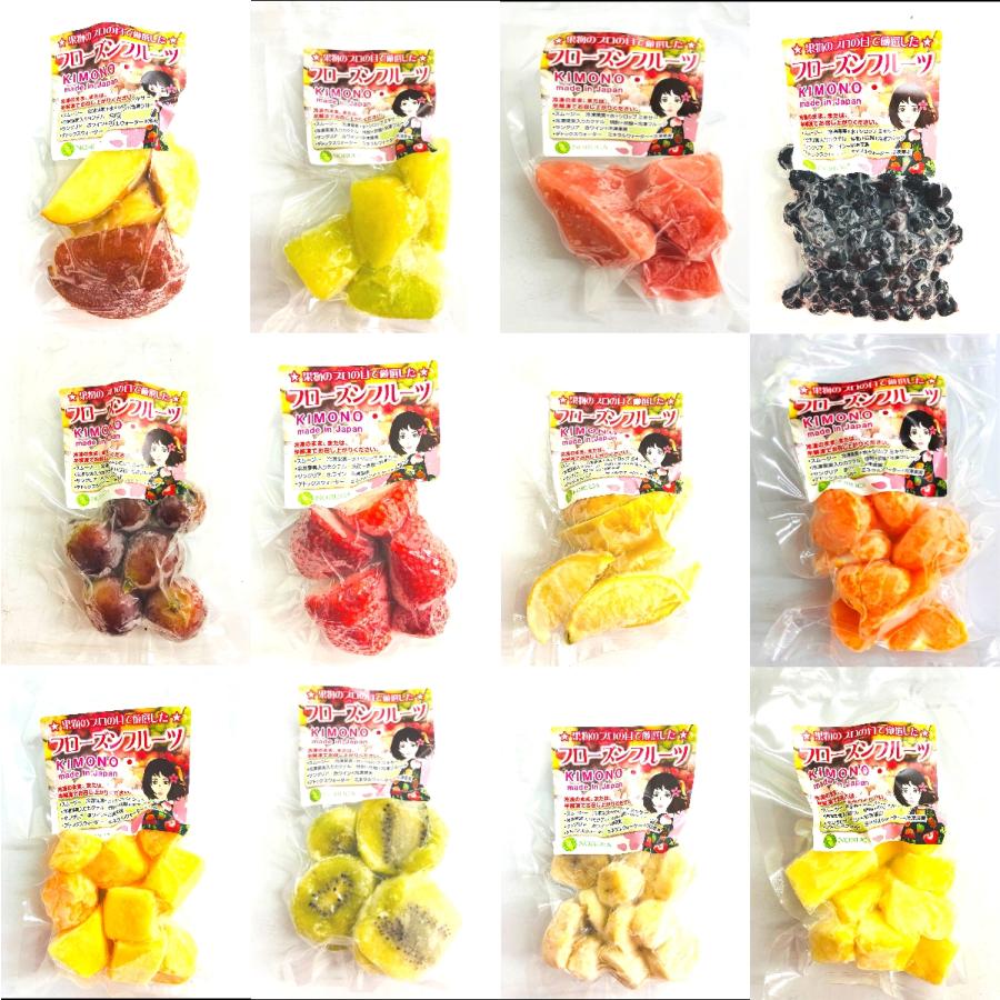 冷凍フルーツ　12種類セット　３セット　100ｇ×12×3　国産冷凍フルーツ8種類　 　海外産冷凍フルーツ4種類
