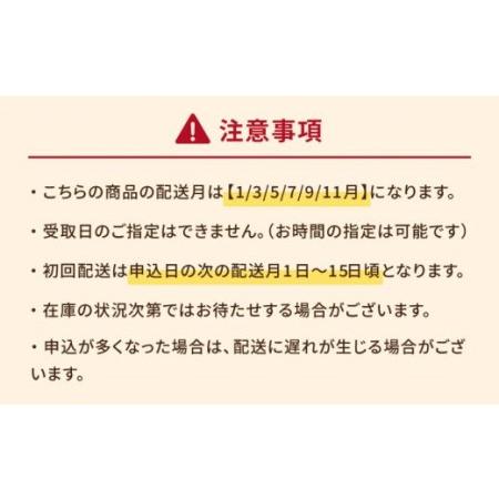 ふるさと納税 海物語 (かまぼこ詰め合わせ)  蒲鉾 おつまみ おやつ お弁当 おかず ハンバーグ 五島市 しまおう [PAY048] 長崎県五島市