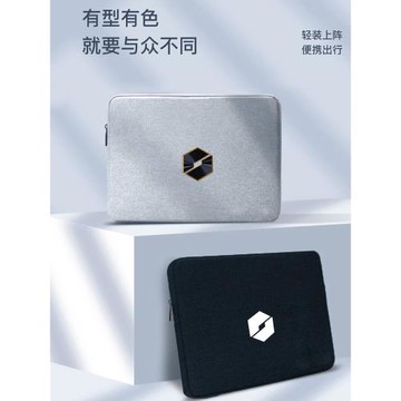 適用機械革命蛟龍16 K電腦包無界14X曠世G筆記本極光Z Pro15.6英寸防水內膽包鈦鉭PLUS17.3寸游戲保護套防震